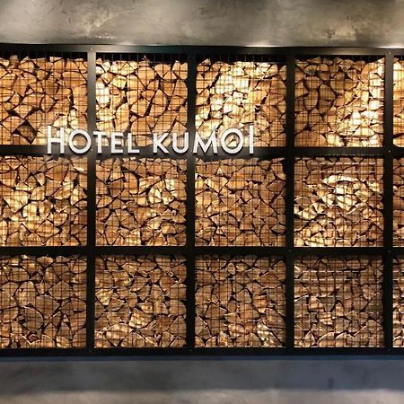 Sounkyo Onsen Kumoi Hotel Kamikawa  Exterior foto