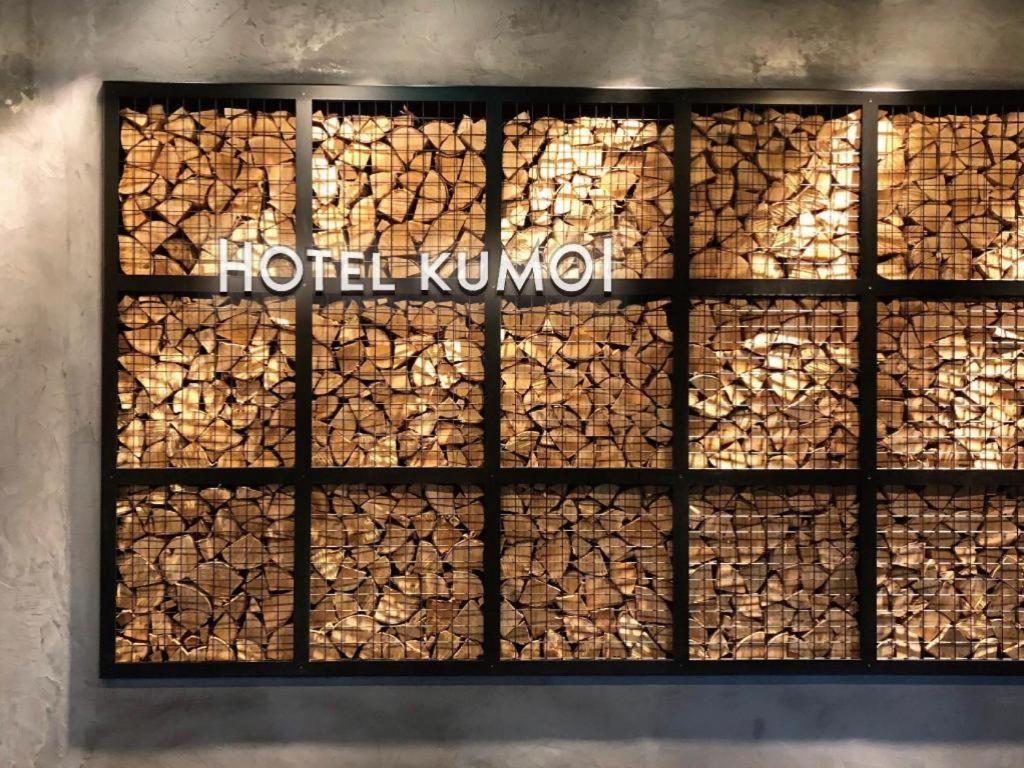 Sounkyo Onsen Kumoi Hotel Kamikawa  Exterior foto